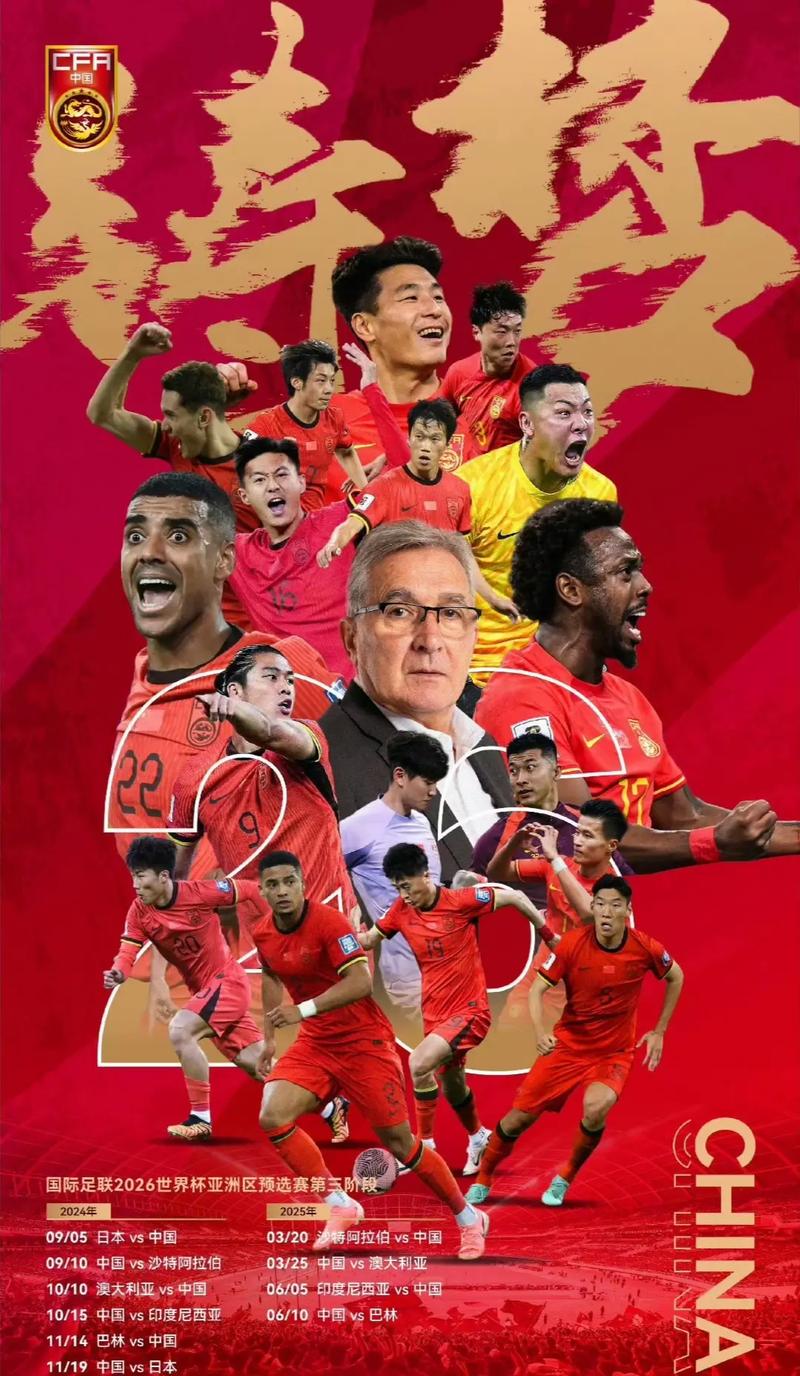 俱乐部需在