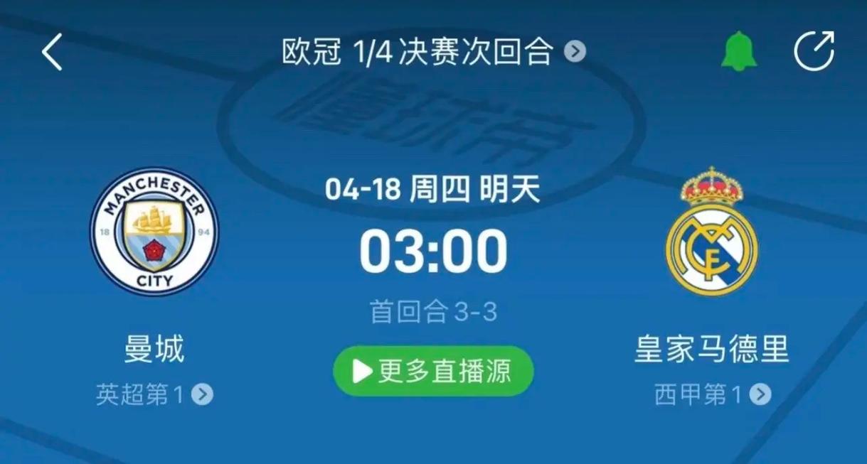 后的情况下