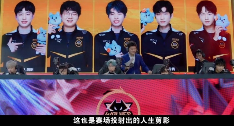 阶段
