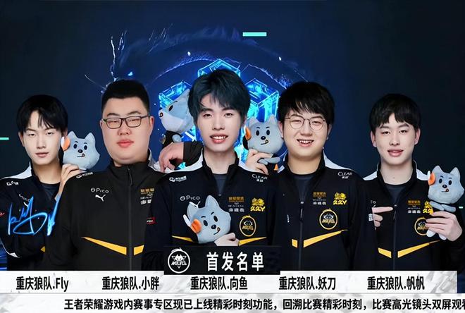 顽强拼搏的