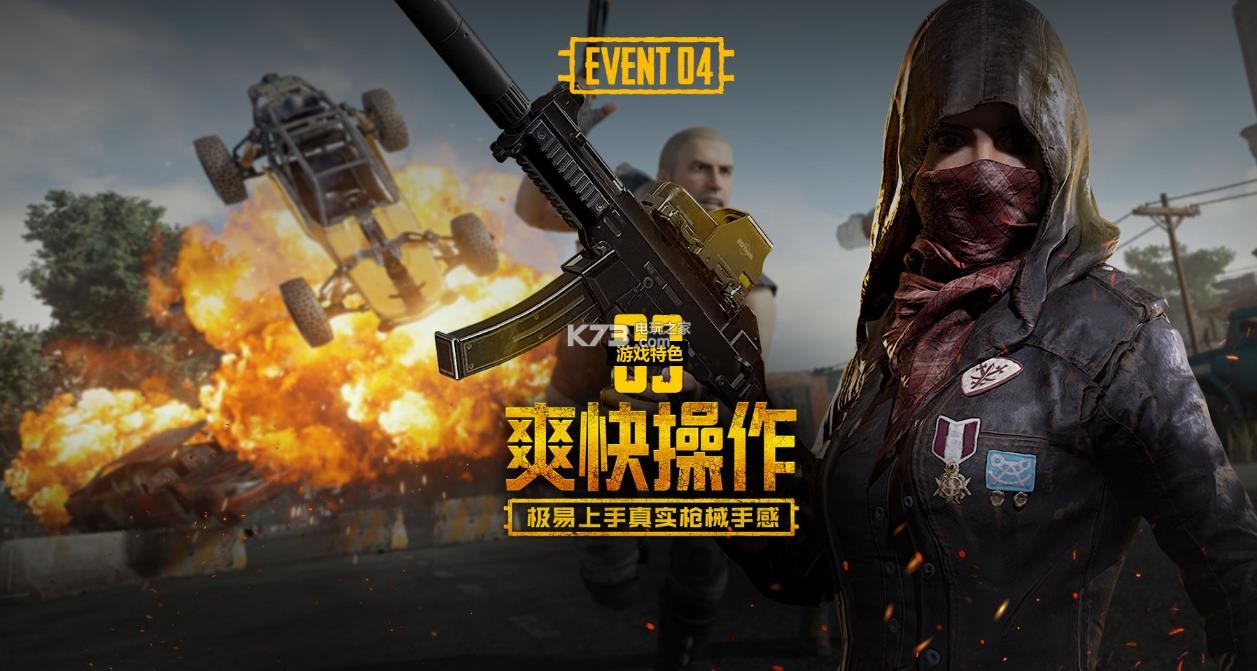 继续写包括 继续写包括