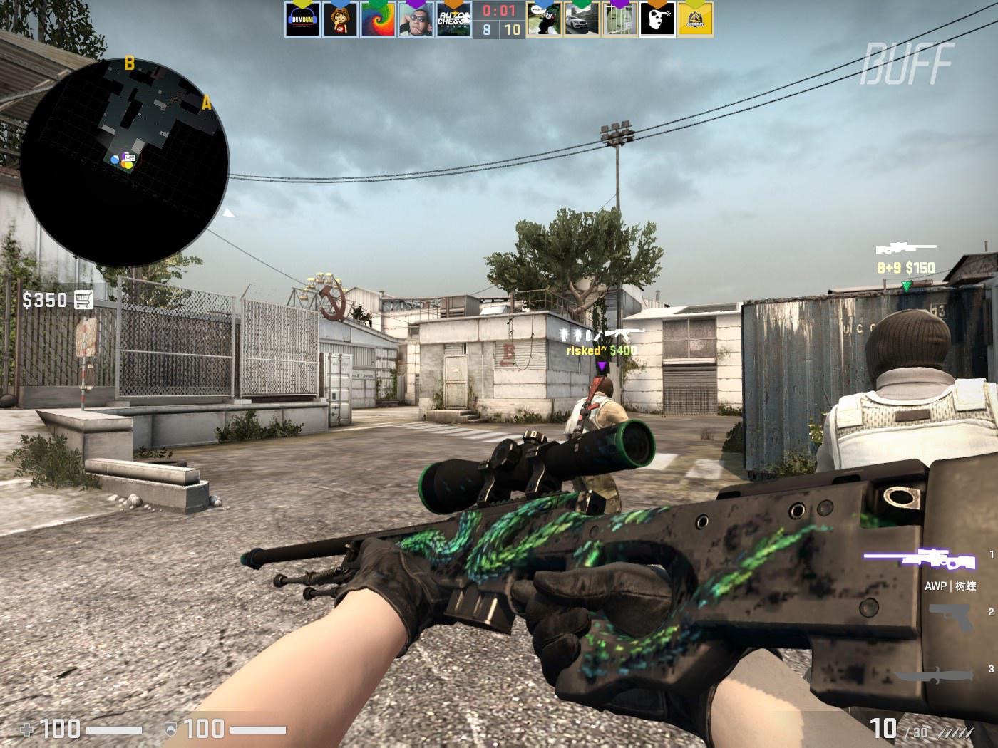 的支线交易 的支线交易